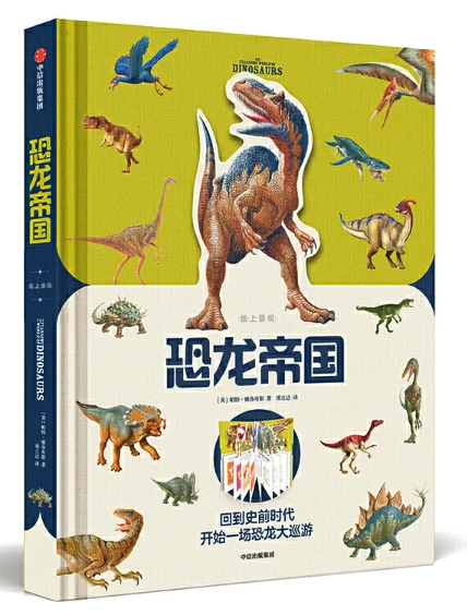 使用专业设备提升篮球训练效果的方法_1